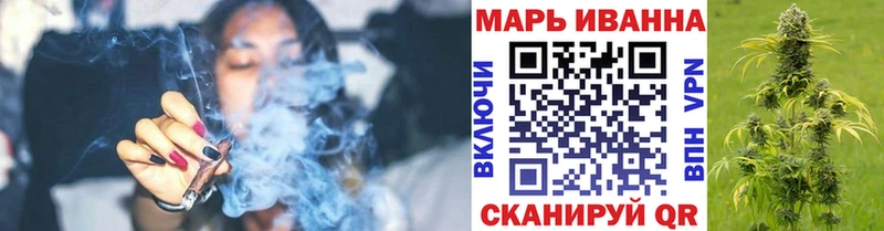 Наркотические вещества Сосновый Бор A PVP  Амфетамин  Канабис  Гашиш 