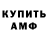 Гашиш VHQ Viktor Trof