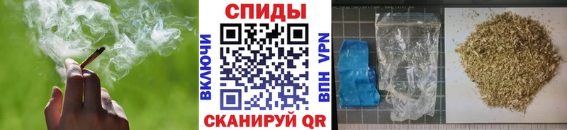 Бутират бутандиол  где можно купить   Сосновый Бор 