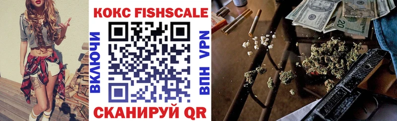 Cocaine 97%  Сосновый Бор 