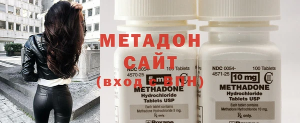 а пвп мука Арсеньев