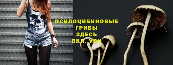 дистиллят марихуана Армянск