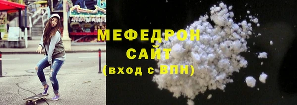 дистиллят марихуана Армянск