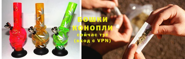 экстази Новозыбков