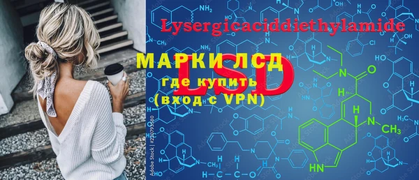 а пвп мука Арсеньев