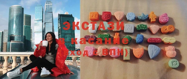 дистиллят марихуана Армянск