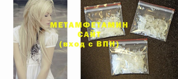 дистиллят марихуана Армянск