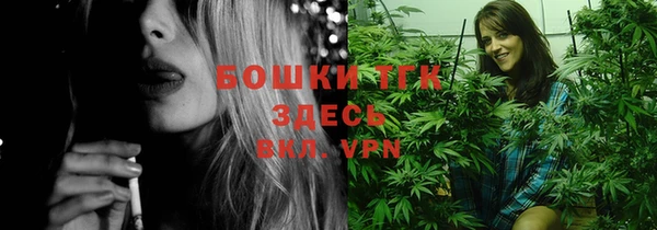 а пвп мука Алексеевка