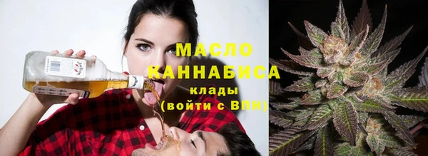 а пвп мука Арсеньев