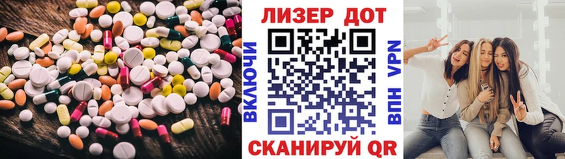 где купить наркоту  Сосновый Бор  Лсд 25 экстази ecstasy 