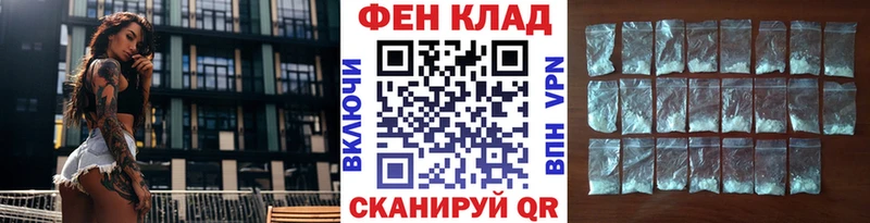 нарко площадка как зайти  Сосновый Бор  МЕТАМФЕТАМИН Декстрометамфетамин 99.9% 