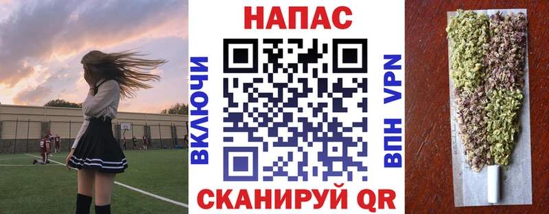 магазин    Сосновый Бор  Каннабис THC 21% 